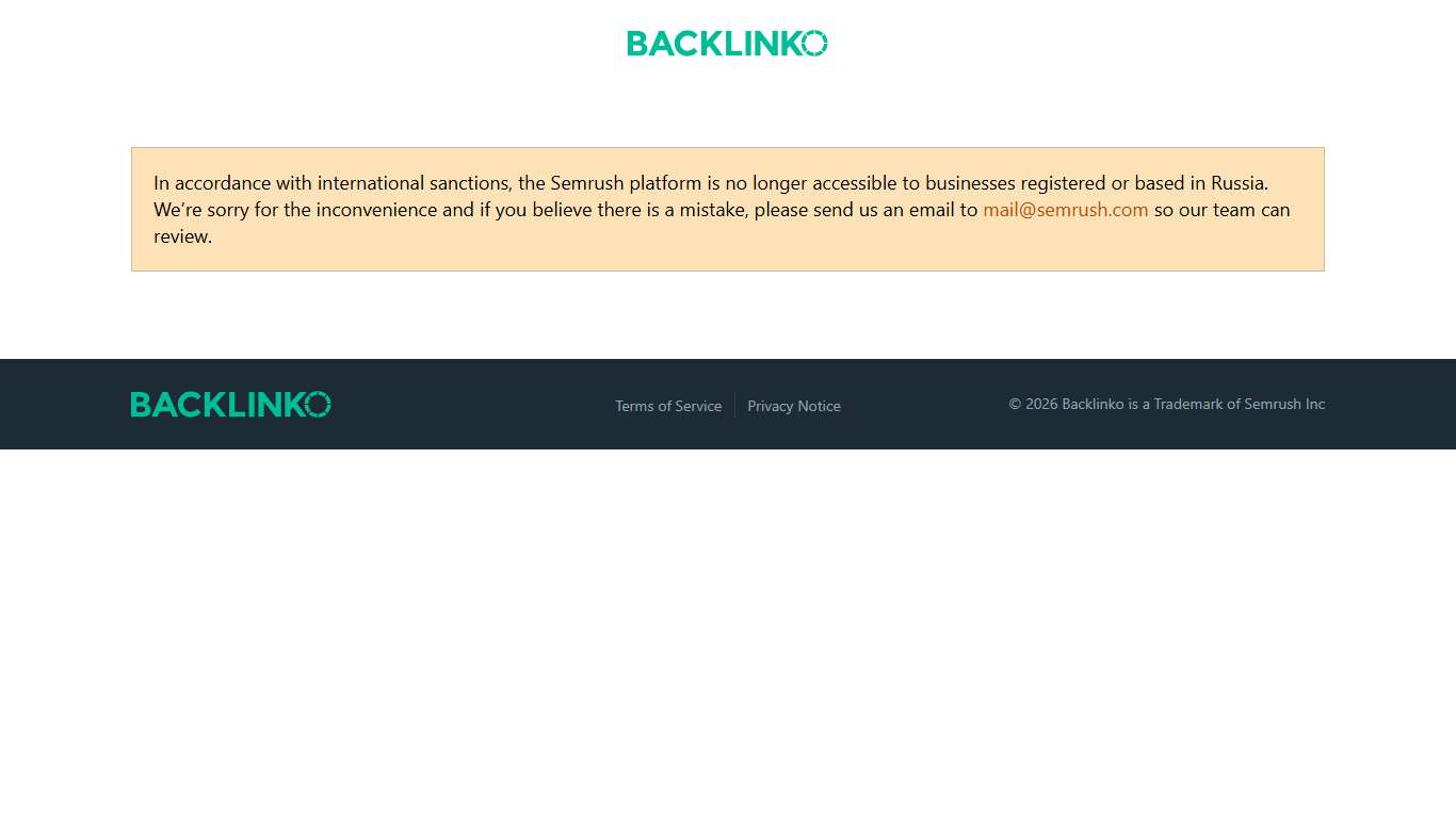 Access no longer available